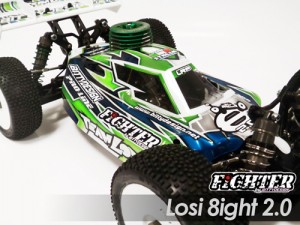 Fighter 8ight 2.0